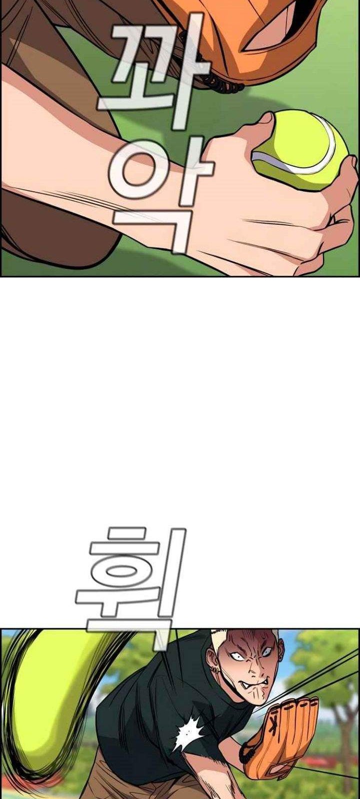 True Education Chapter 50 Gambar 13
