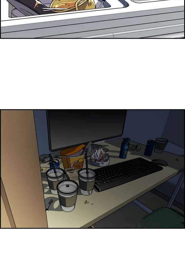 True Education Chapter 48 Gambar 39