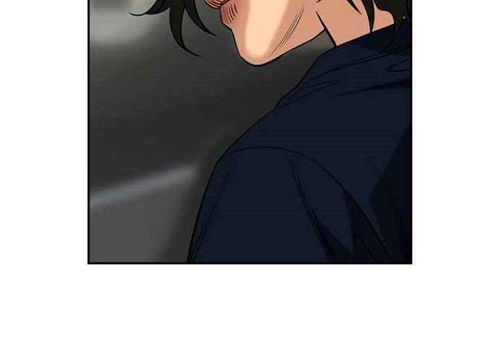 True Education Chapter 46 Gambar 24