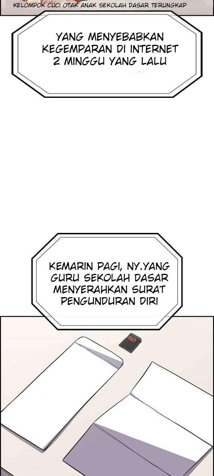 Baca Manhwa True Education Chapter 46 Gambar 2