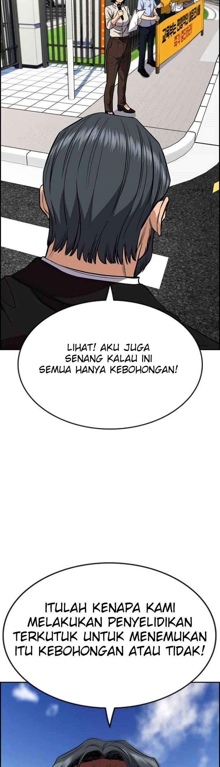 True Education Chapter 46 Gambar 44