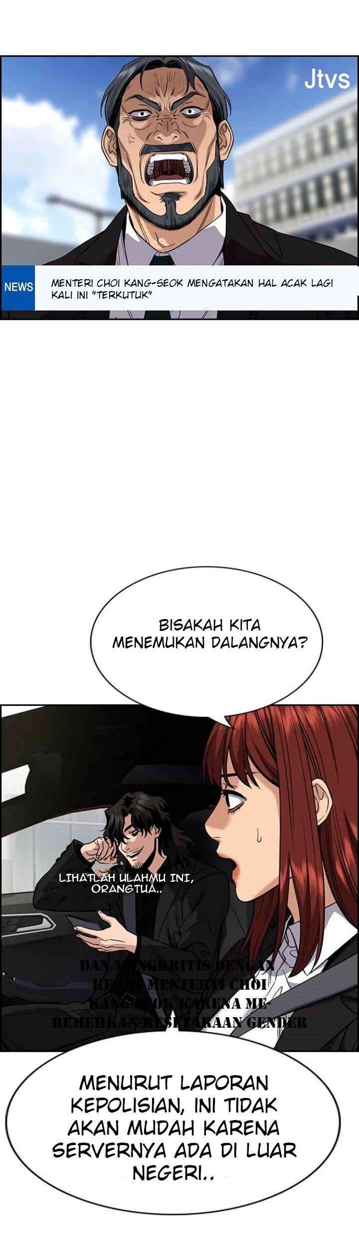 True Education Chapter 46 Gambar 46