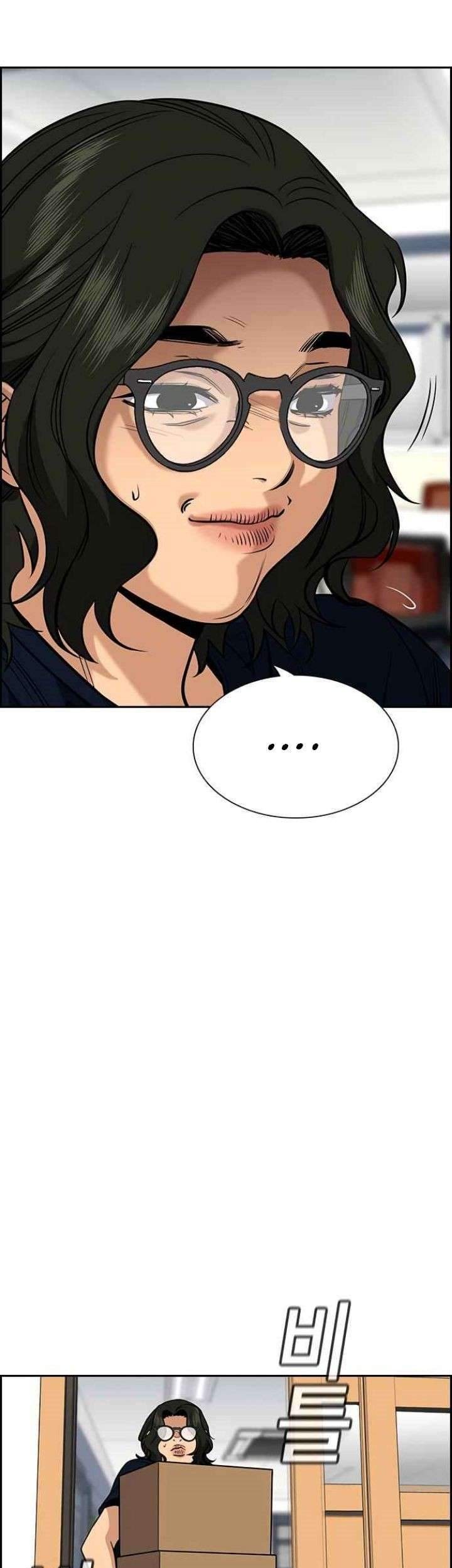 True Education Chapter 46 Gambar 10