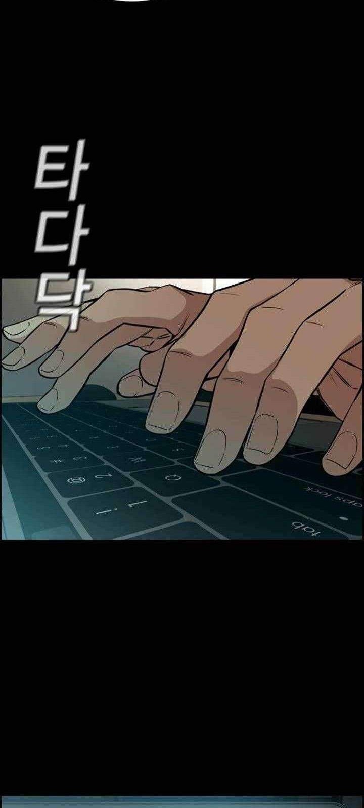 True Education Chapter 44 Gambar 6