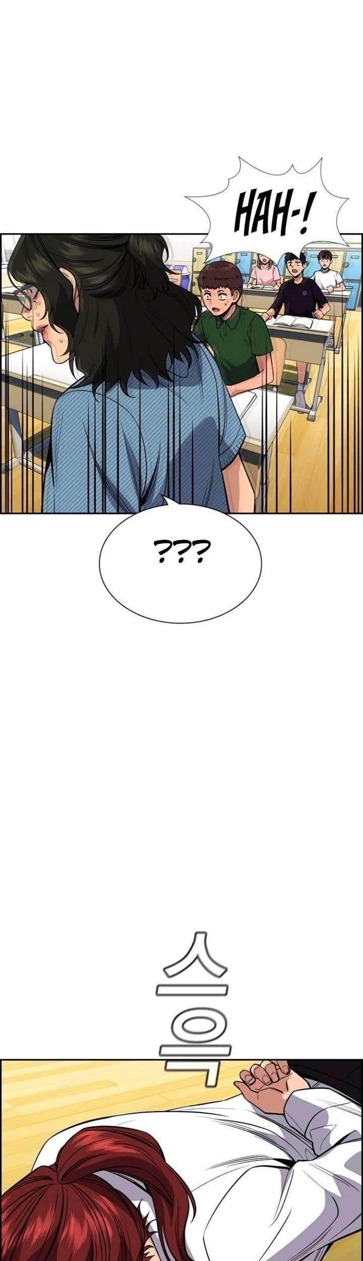 True Education Chapter 43 Gambar 50