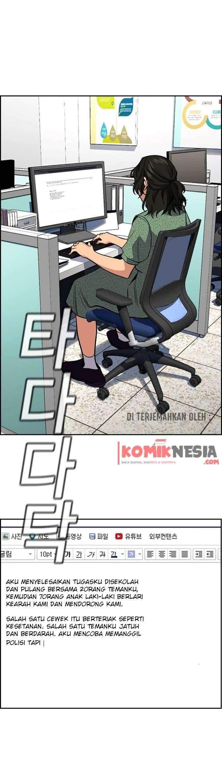 True Education Chapter 42 Gambar 16