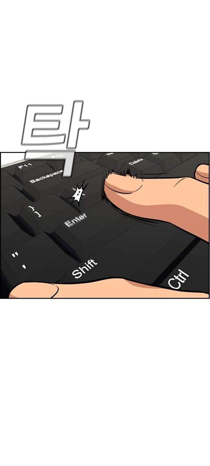 True Education Chapter 42 Gambar 17