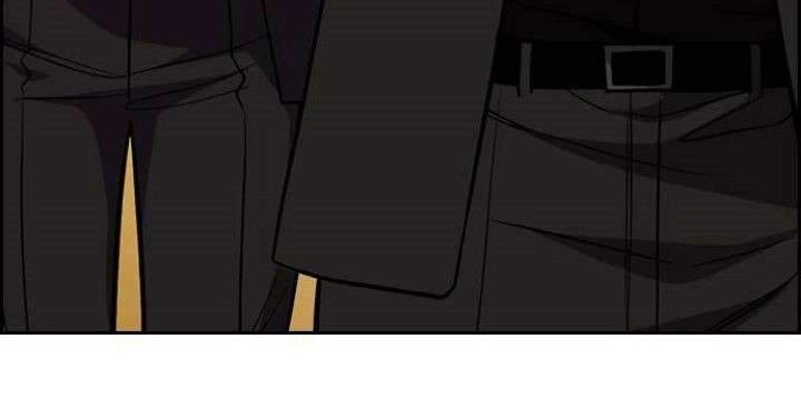 True Education Chapter 42 Gambar 25