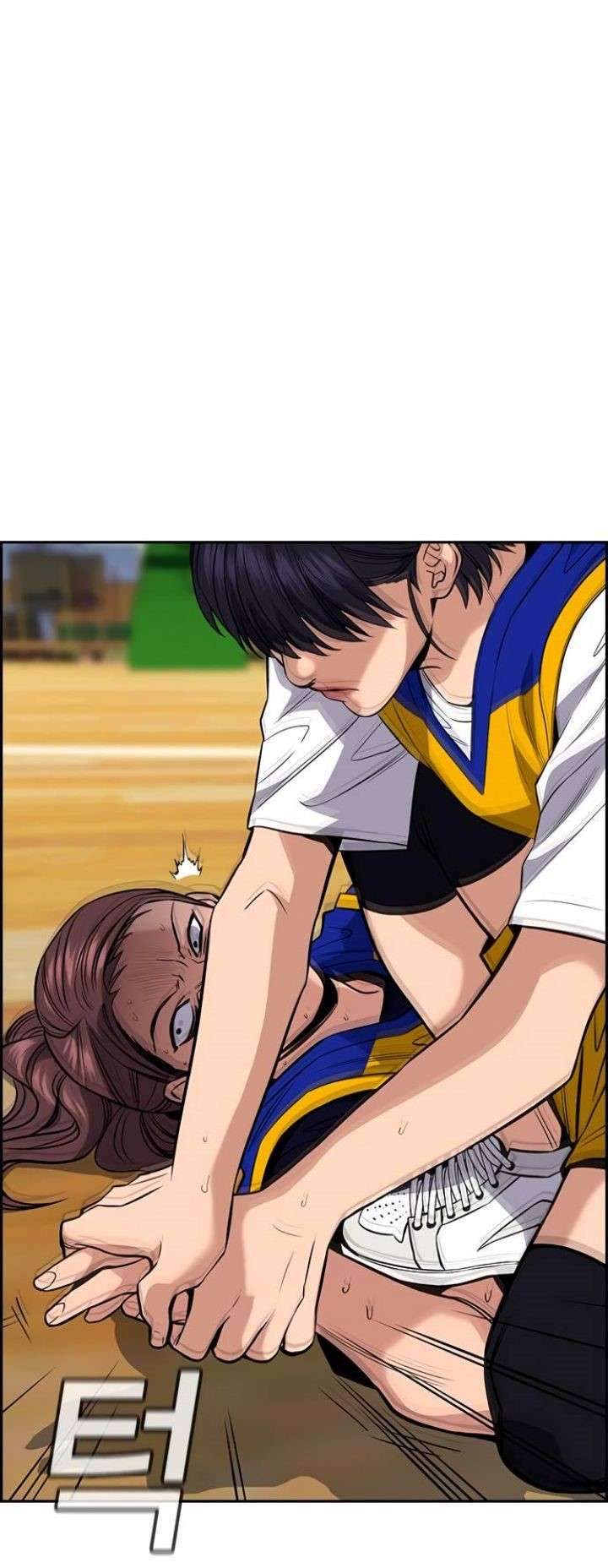 Manhwa True Education Chapter 41 gambar nomor 2