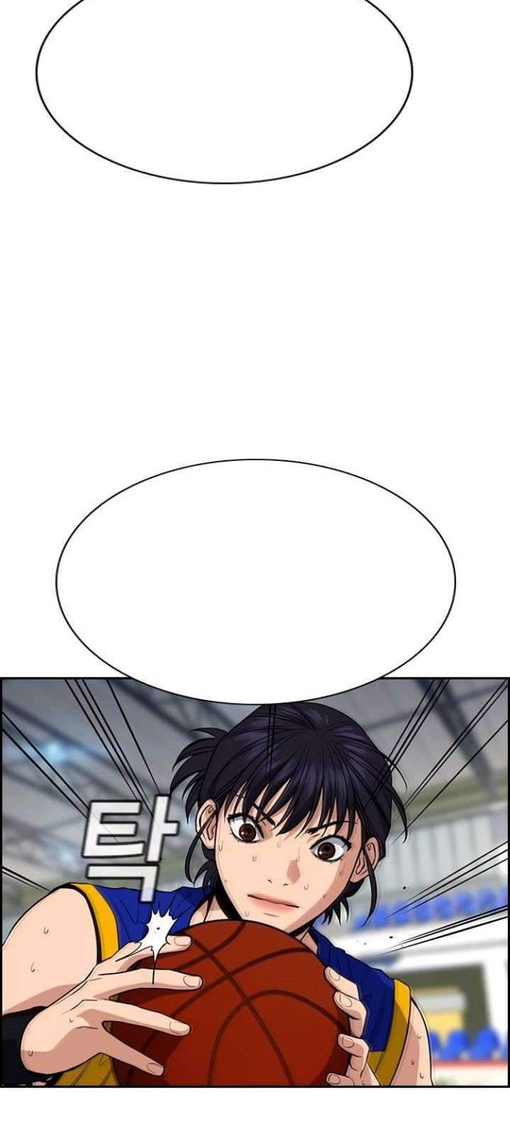 True Education Chapter 41 Gambar 35