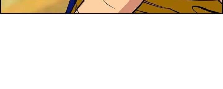 True Education Chapter 41 Gambar 42