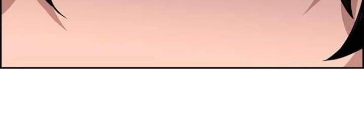 True Education Chapter 41 Gambar 60