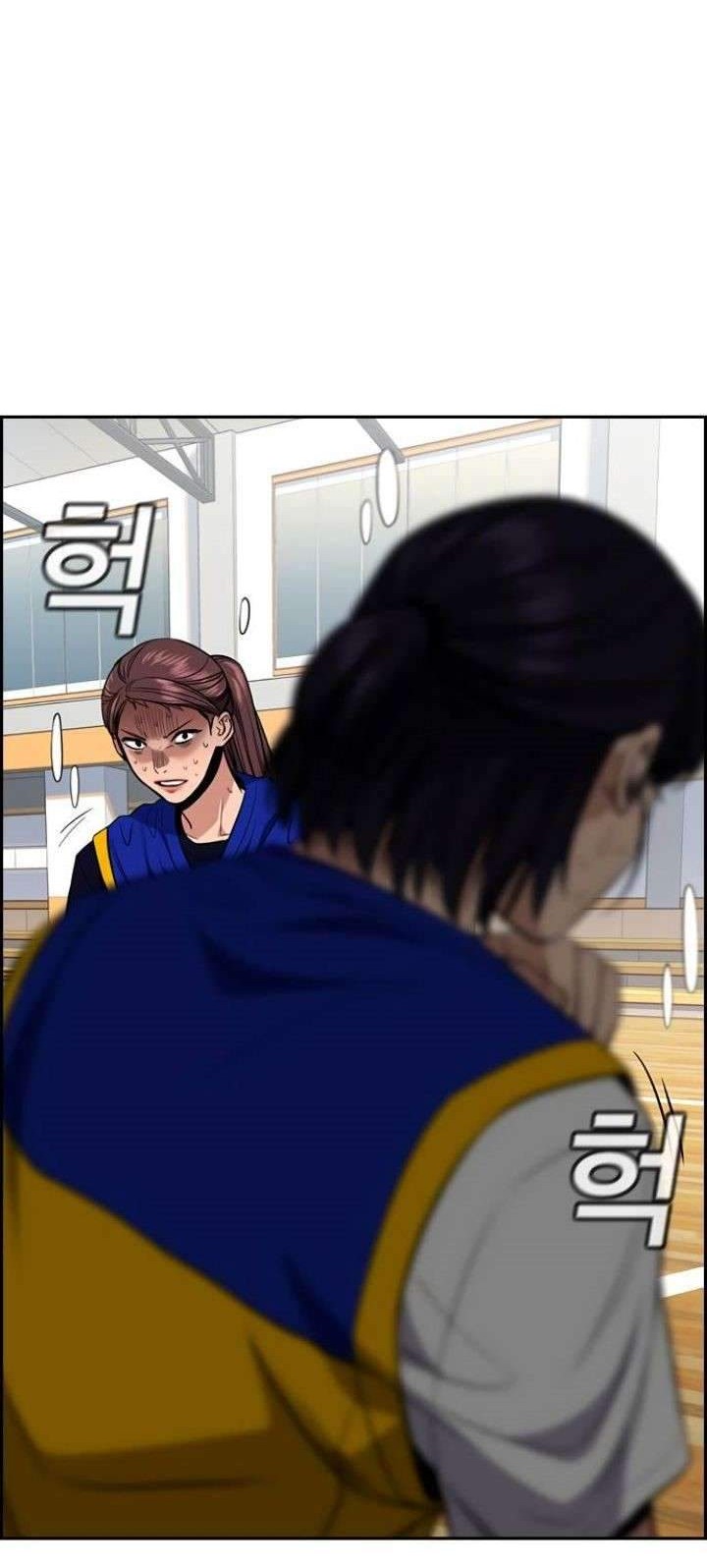 True Education Chapter 40 Gambar 43