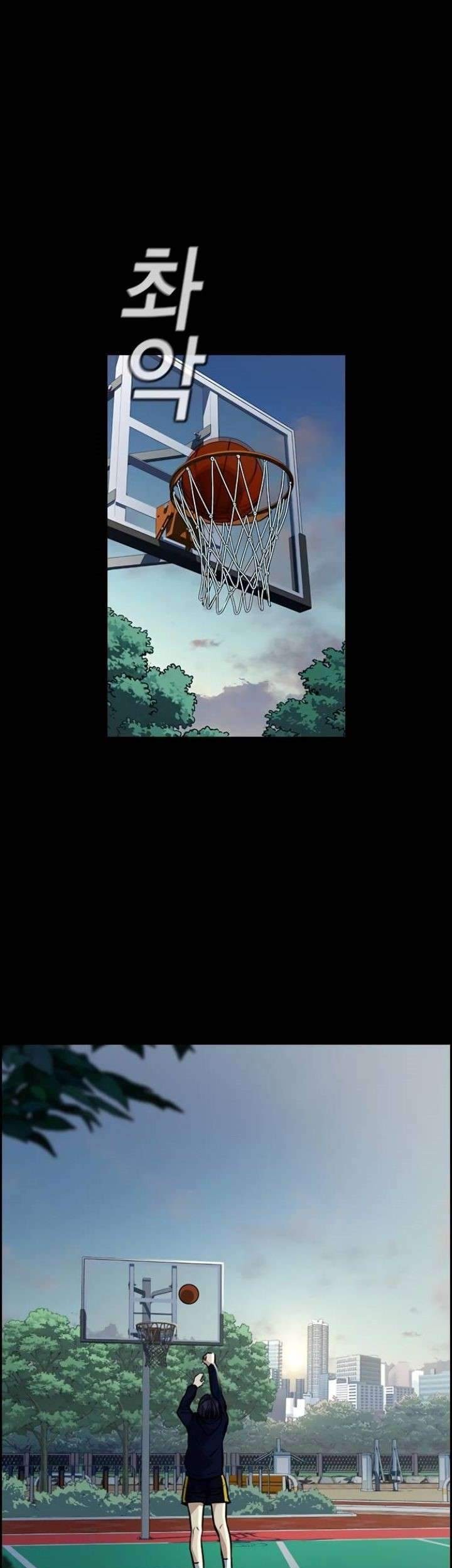 True Education Chapter 40 Gambar 50