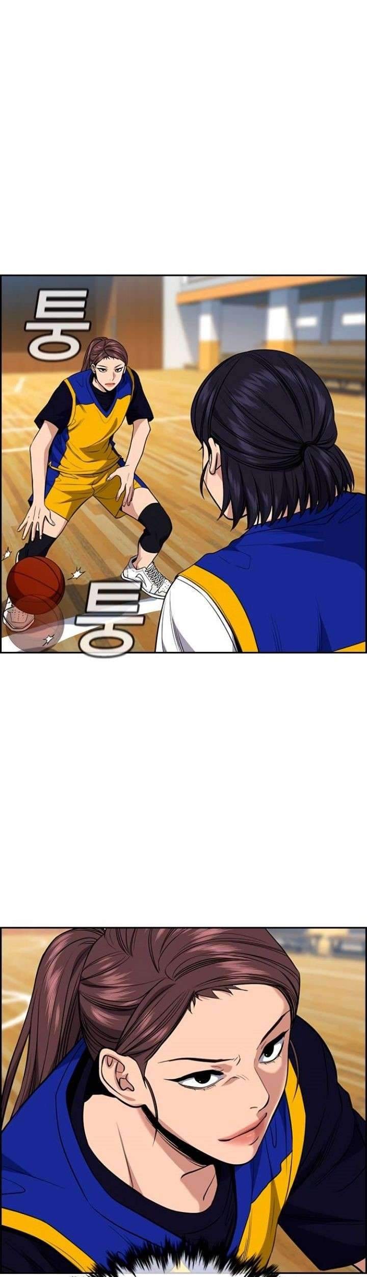 True Education Chapter 40 Gambar 4