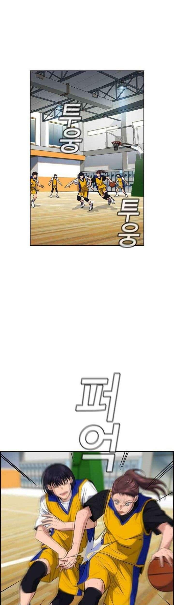 True Education Chapter 38 Gambar 33