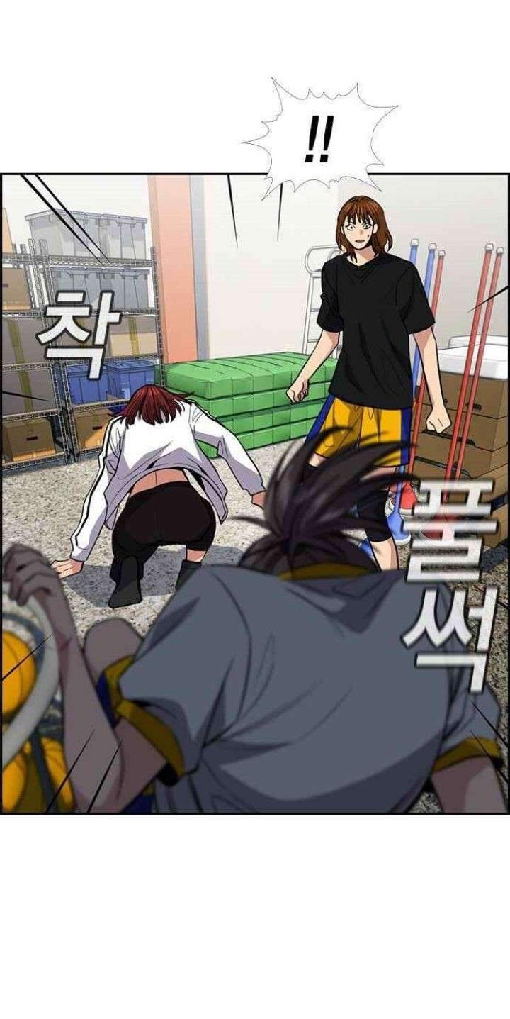 True Education Chapter 38 Gambar 11