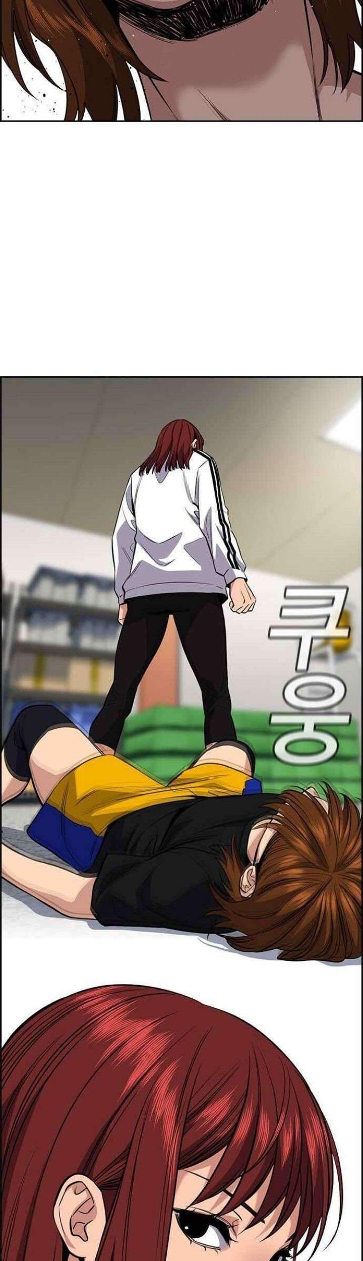 True Education Chapter 38 Gambar 14