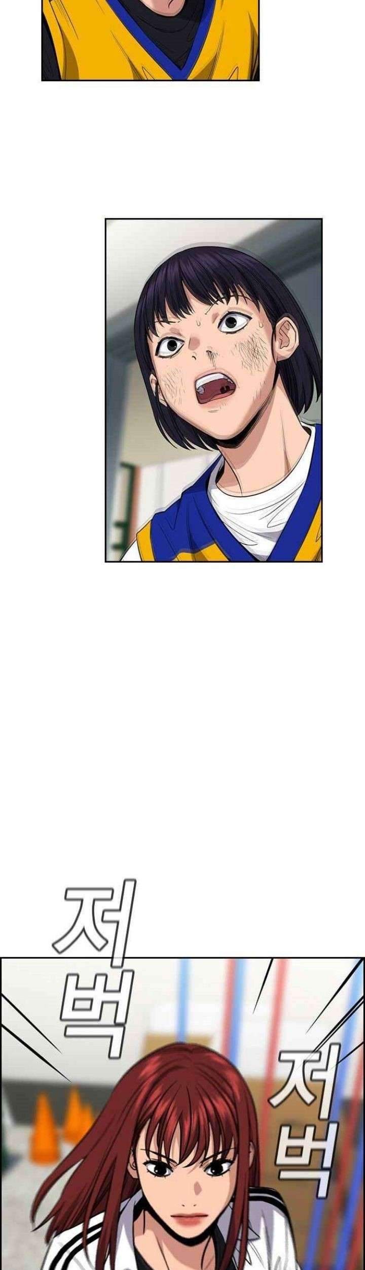 True Education Chapter 38 Gambar 16