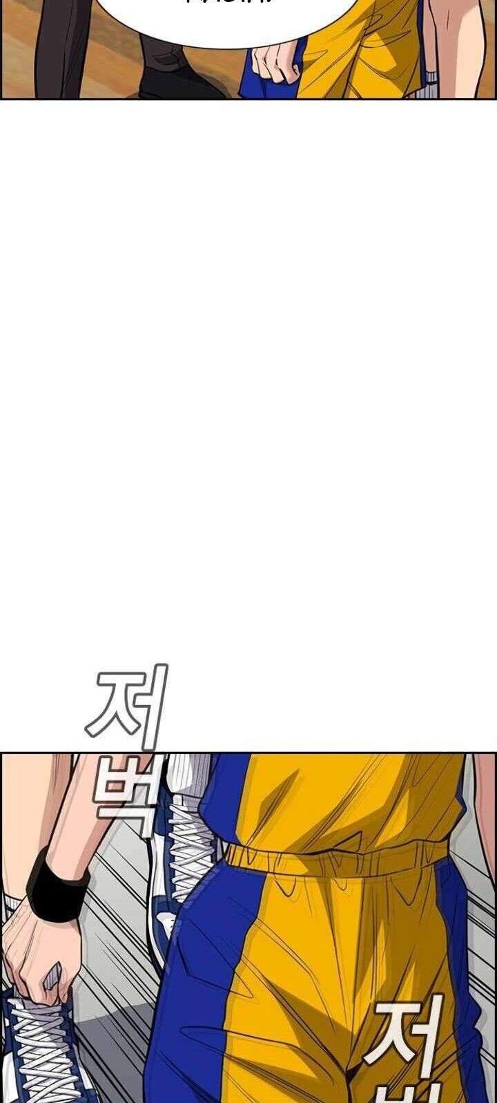 True Education Chapter 35 Gambar 53