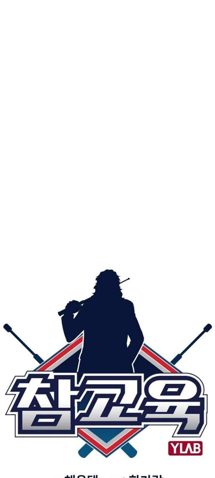 True Education Chapter 34 Gambar 10