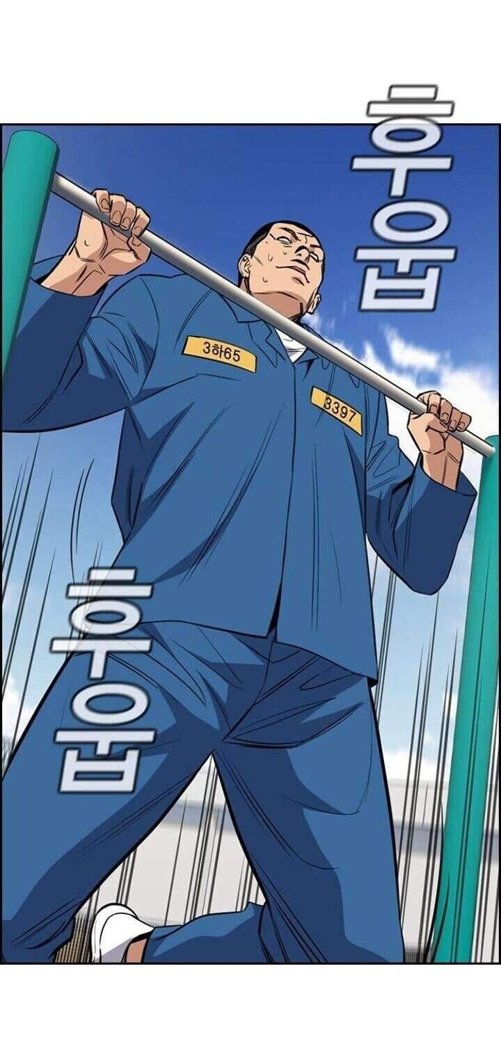 True Education Chapter 34 Gambar 12