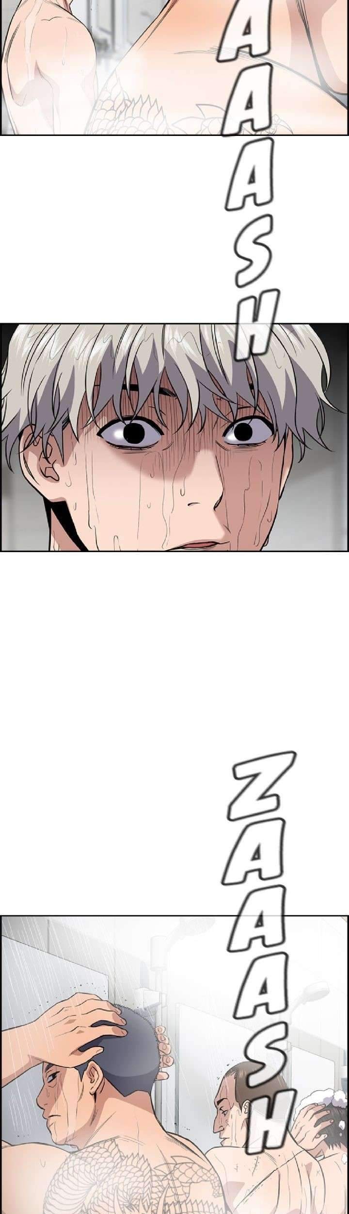 True Education Chapter 32 Gambar 27