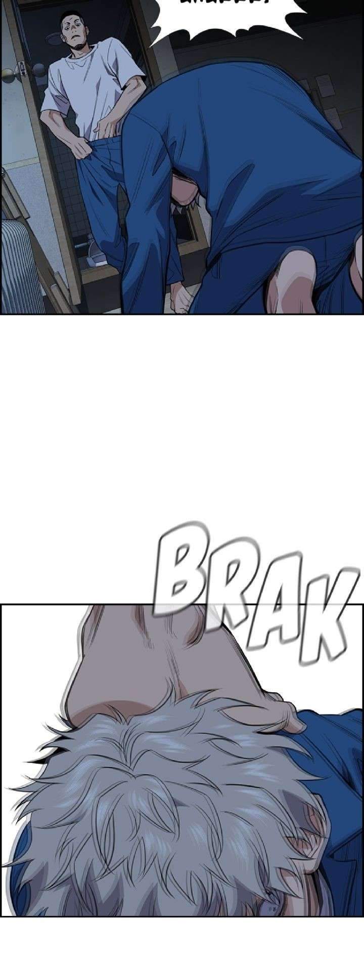 True Education Chapter 32 Gambar 54