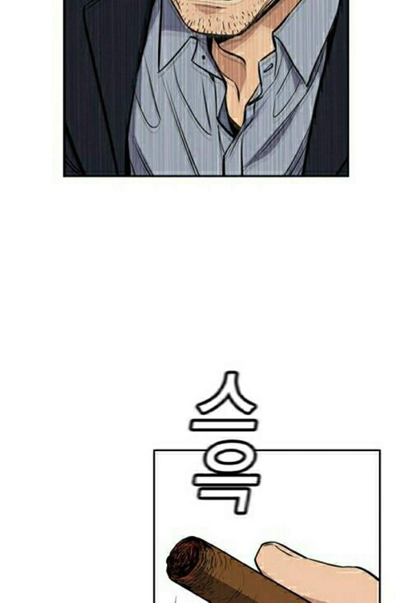 True Education Chapter 6 Gambar 61