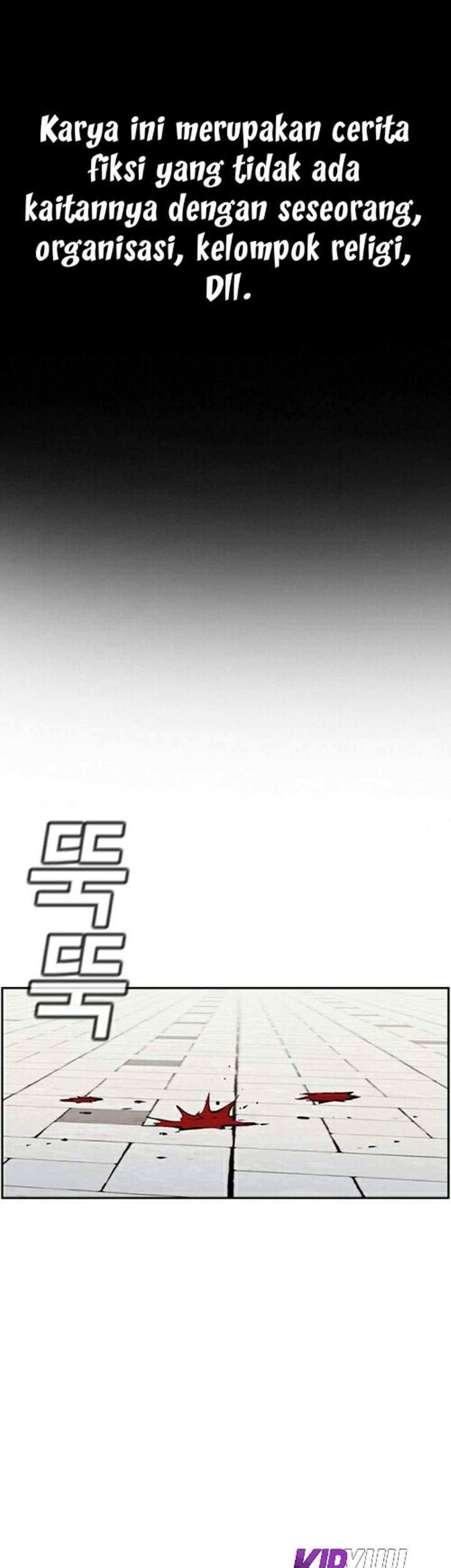 Baca Manhwa True Education Chapter 4 Gambar 2