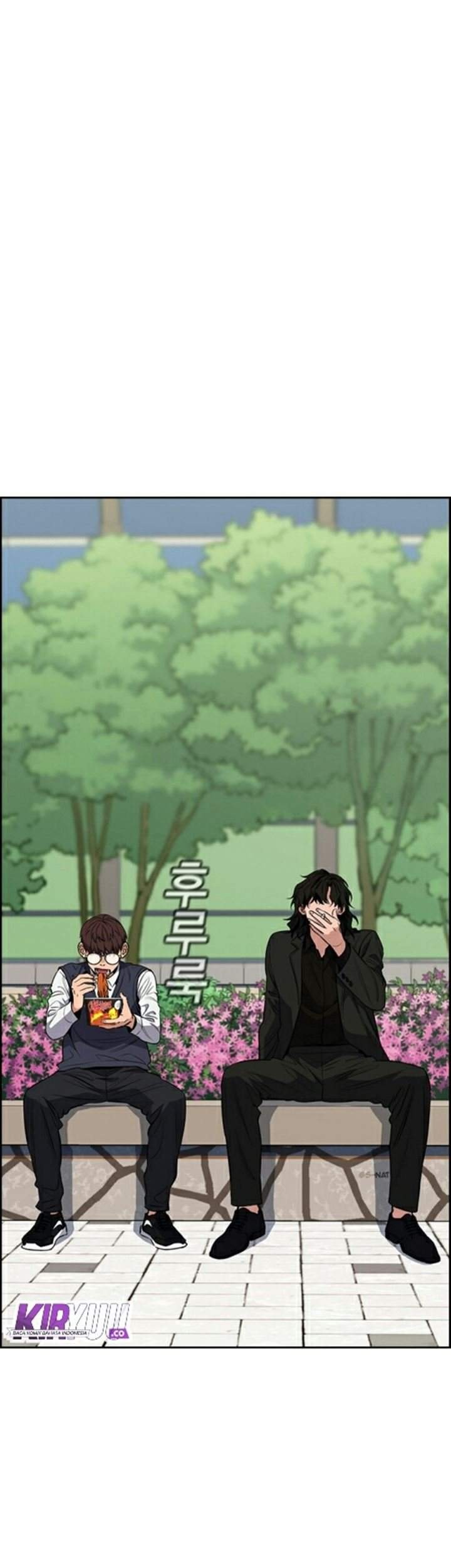 True Education Chapter 3 Gambar 69