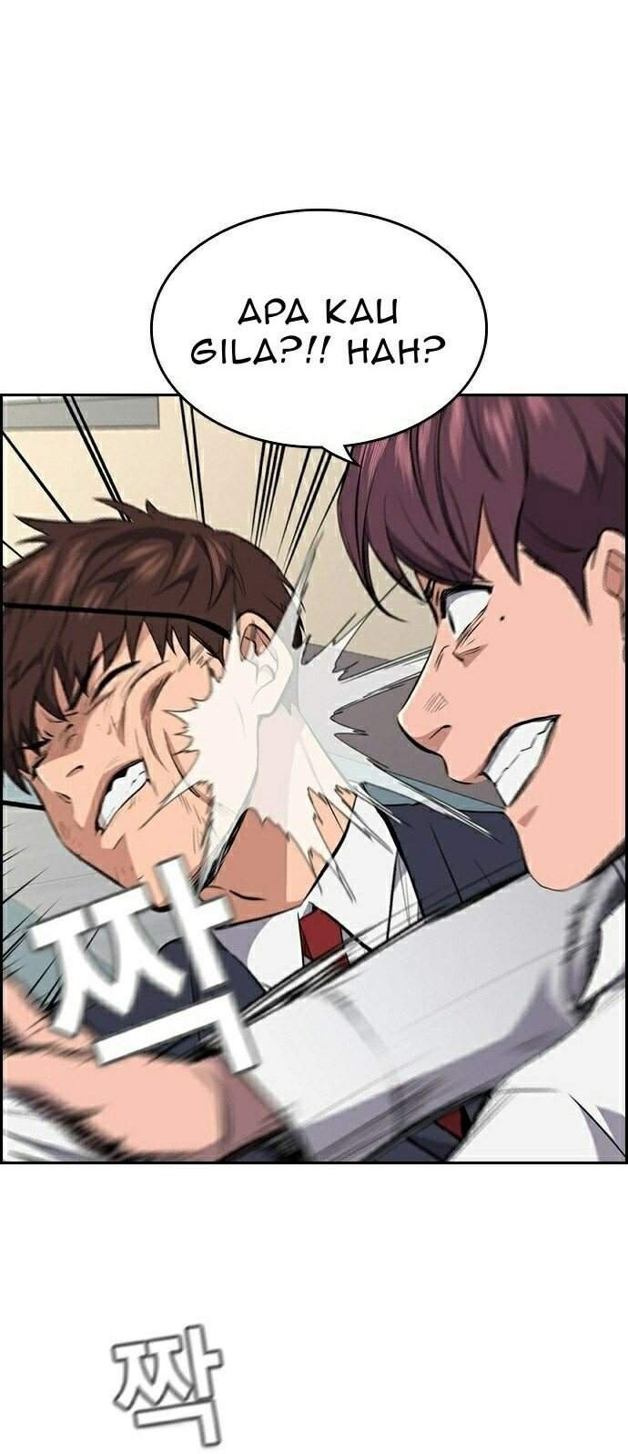 True Education Chapter 1 Gambar 77
