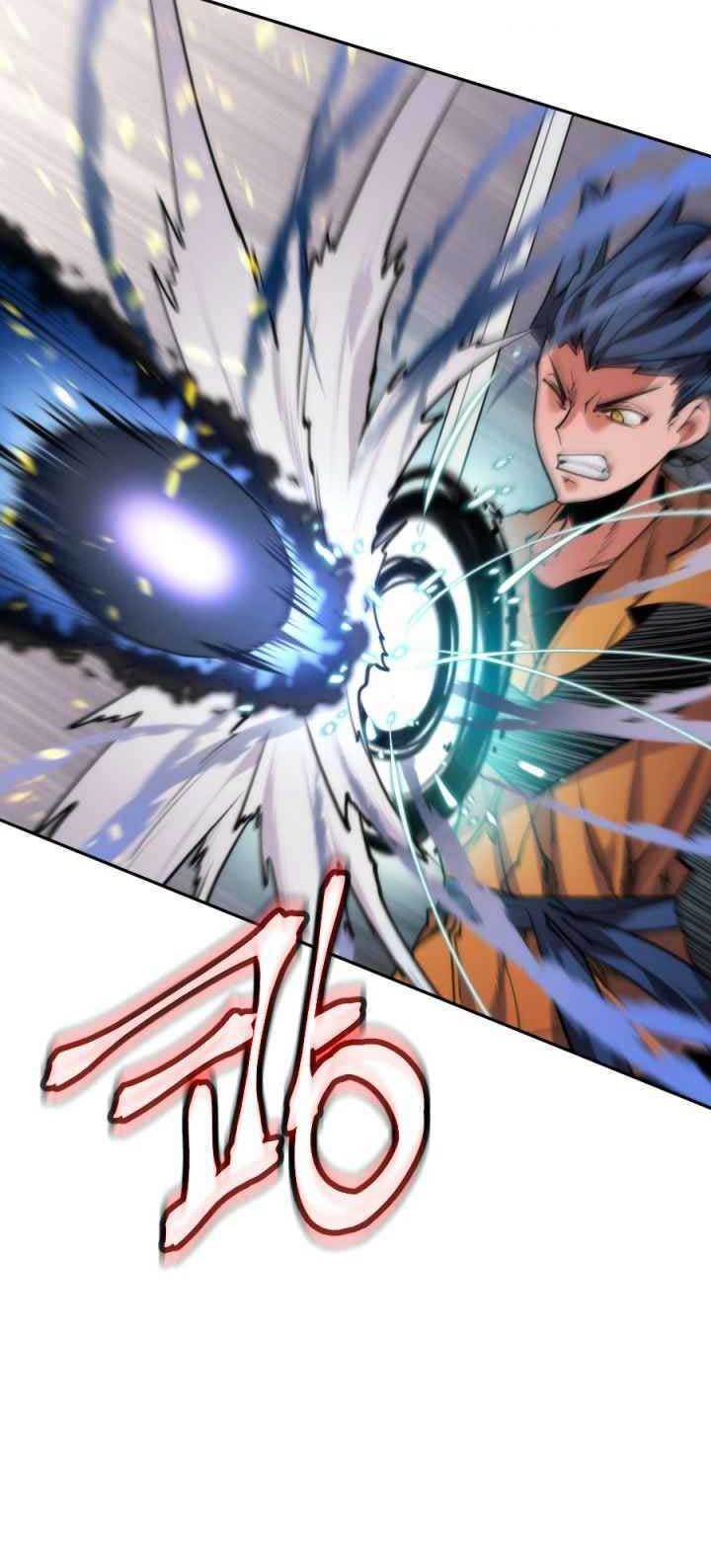 The Golden Age Chapter 29 Gambar 22
