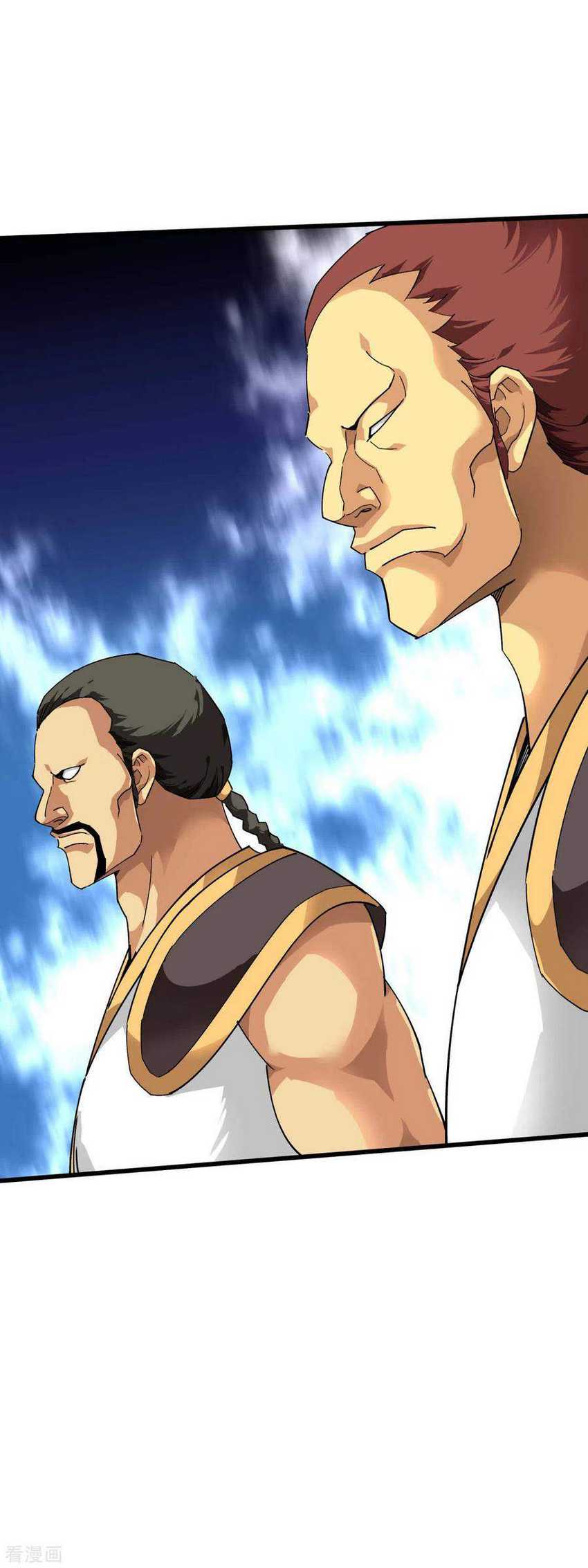 Rebirth I Am The Great God Chapter 119 Gambar 13