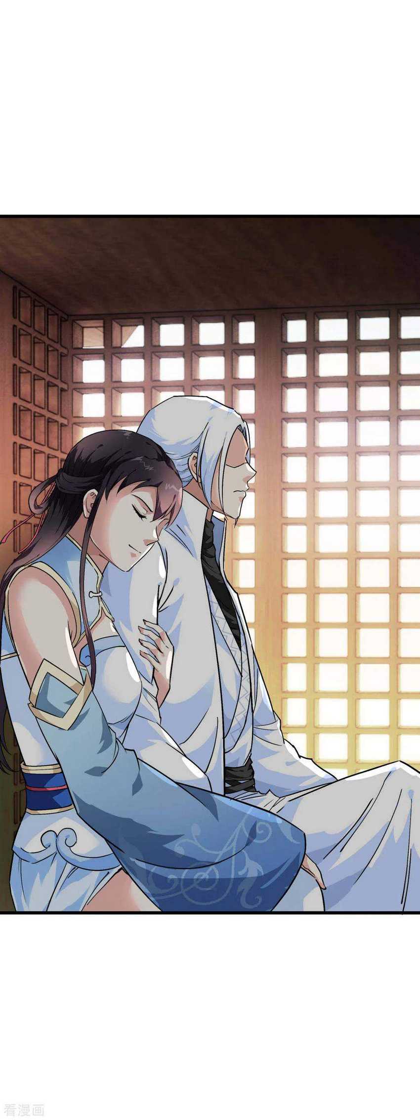 Rebirth I Am The Great God Chapter 118 Gambar 12