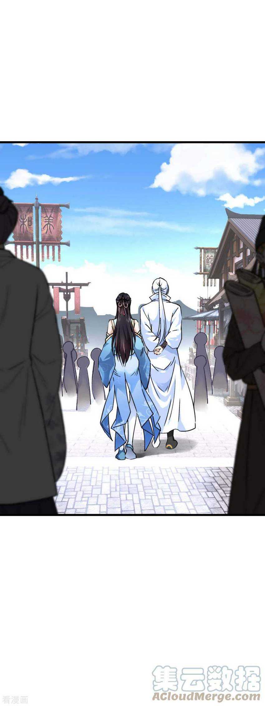 Rebirth I Am The Great God Chapter 118 Gambar 17