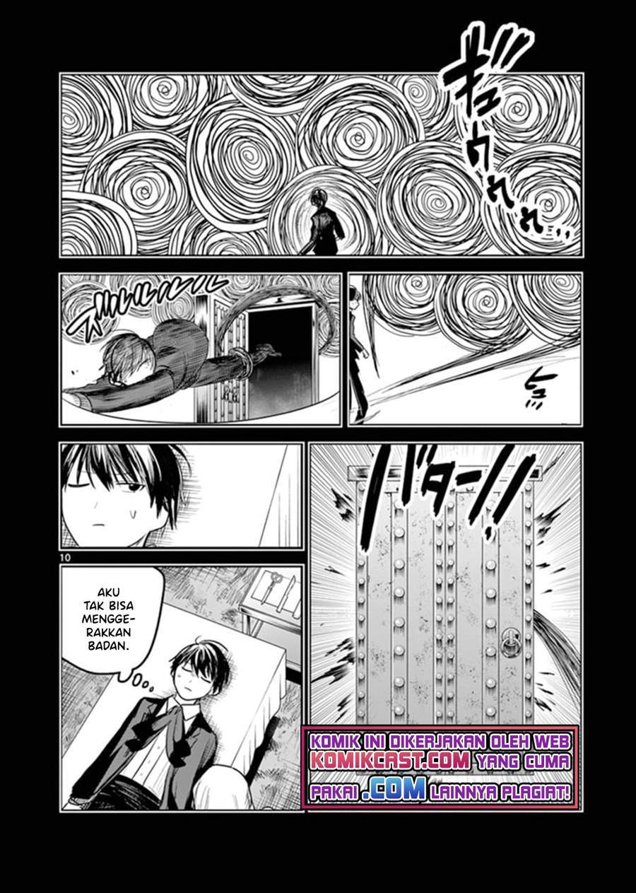 The Duke of Death and his Black Maid Chapter 197 Gambar 10