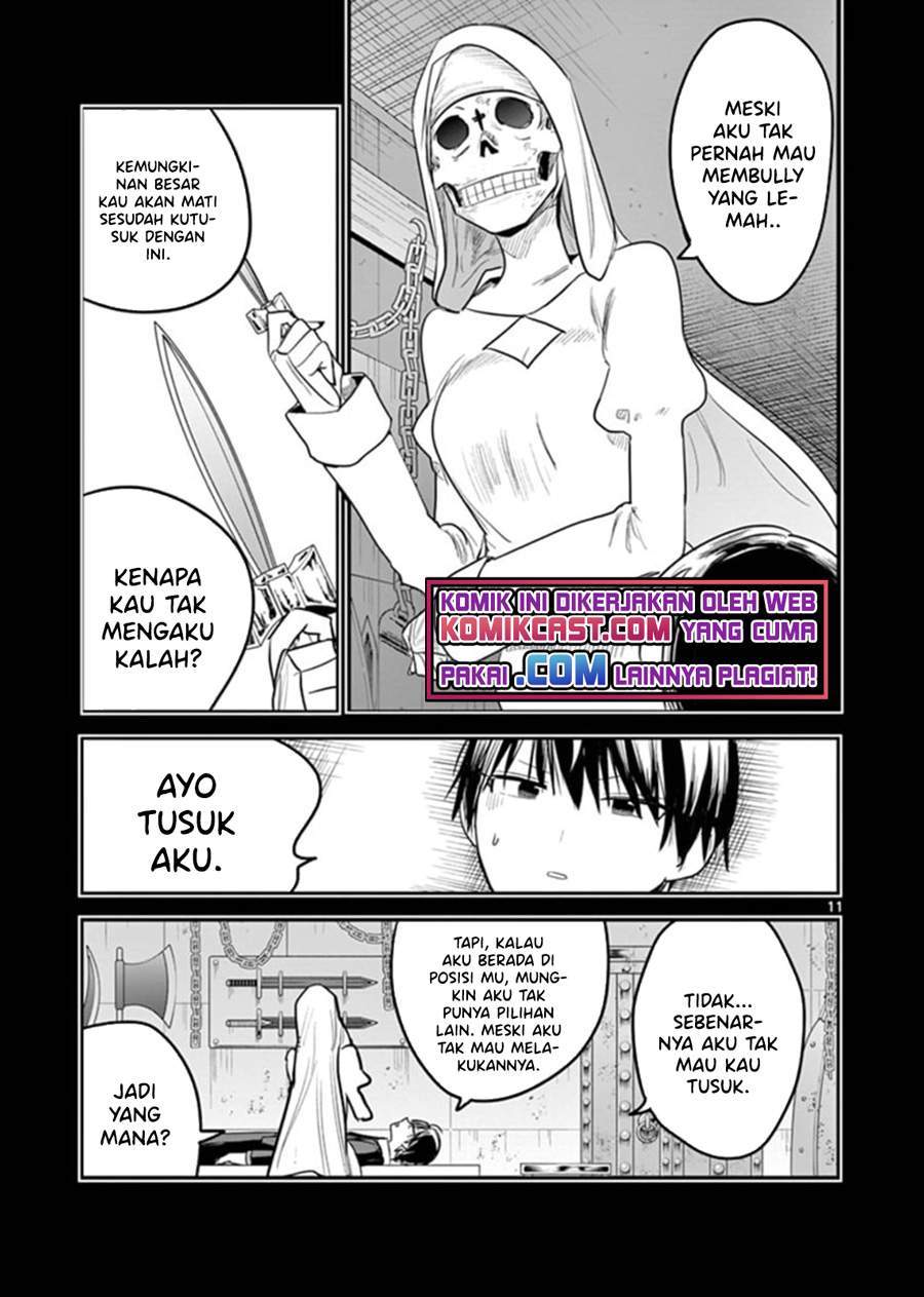 The Duke of Death and his Black Maid Chapter 197 Gambar 11