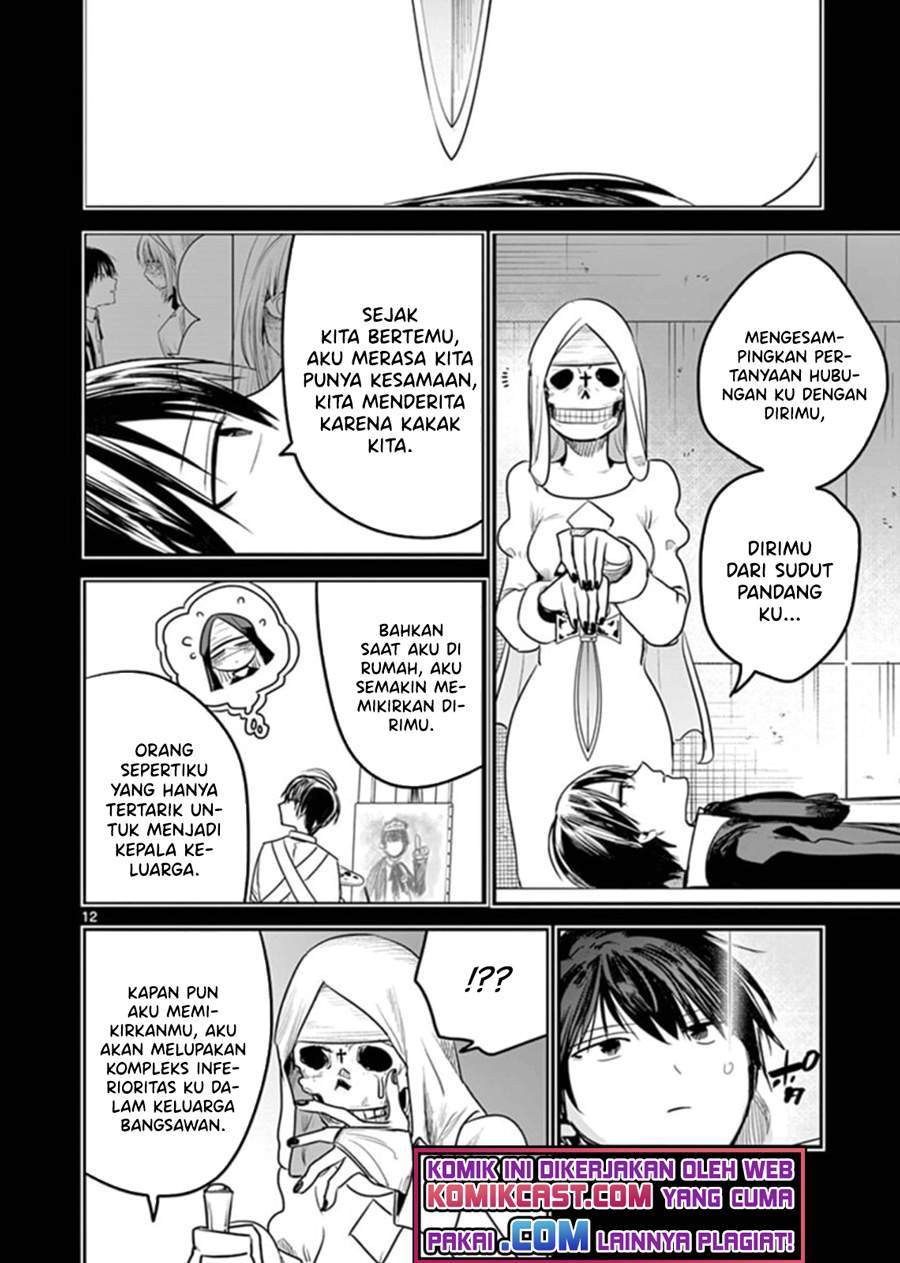 The Duke of Death and his Black Maid Chapter 197 Gambar 12