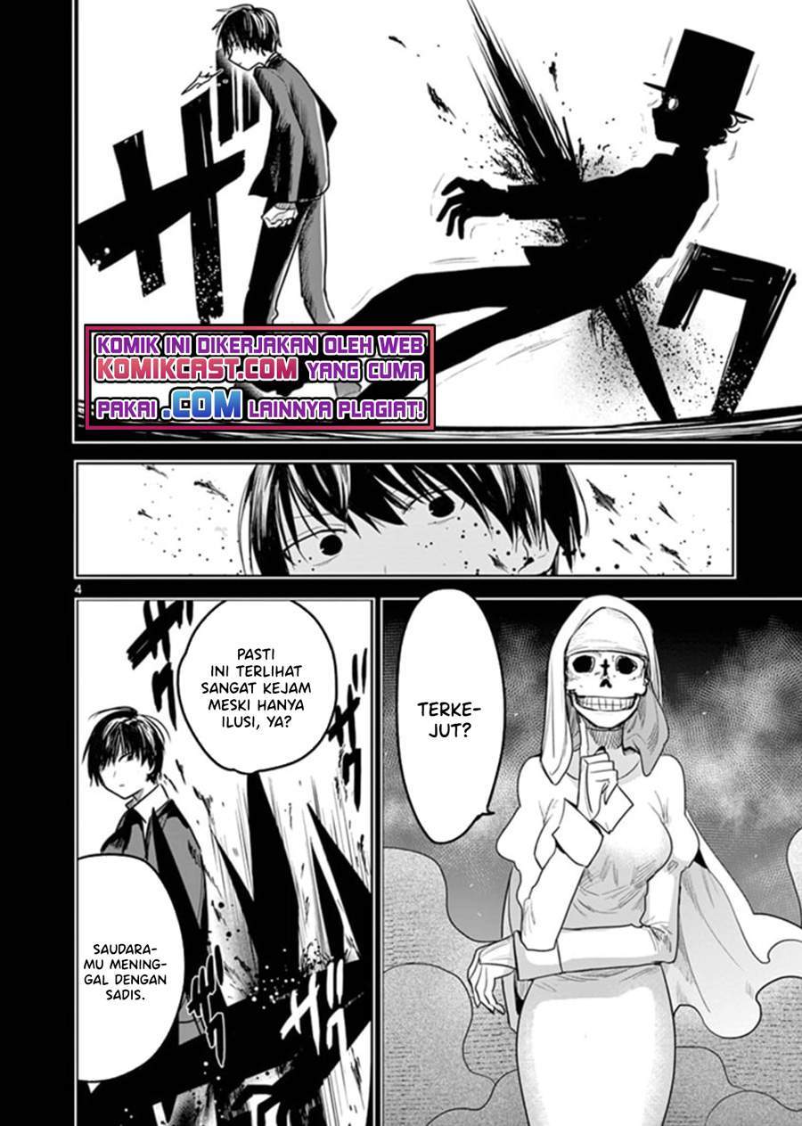 The Duke of Death and his Black Maid Chapter 197 Gambar 4