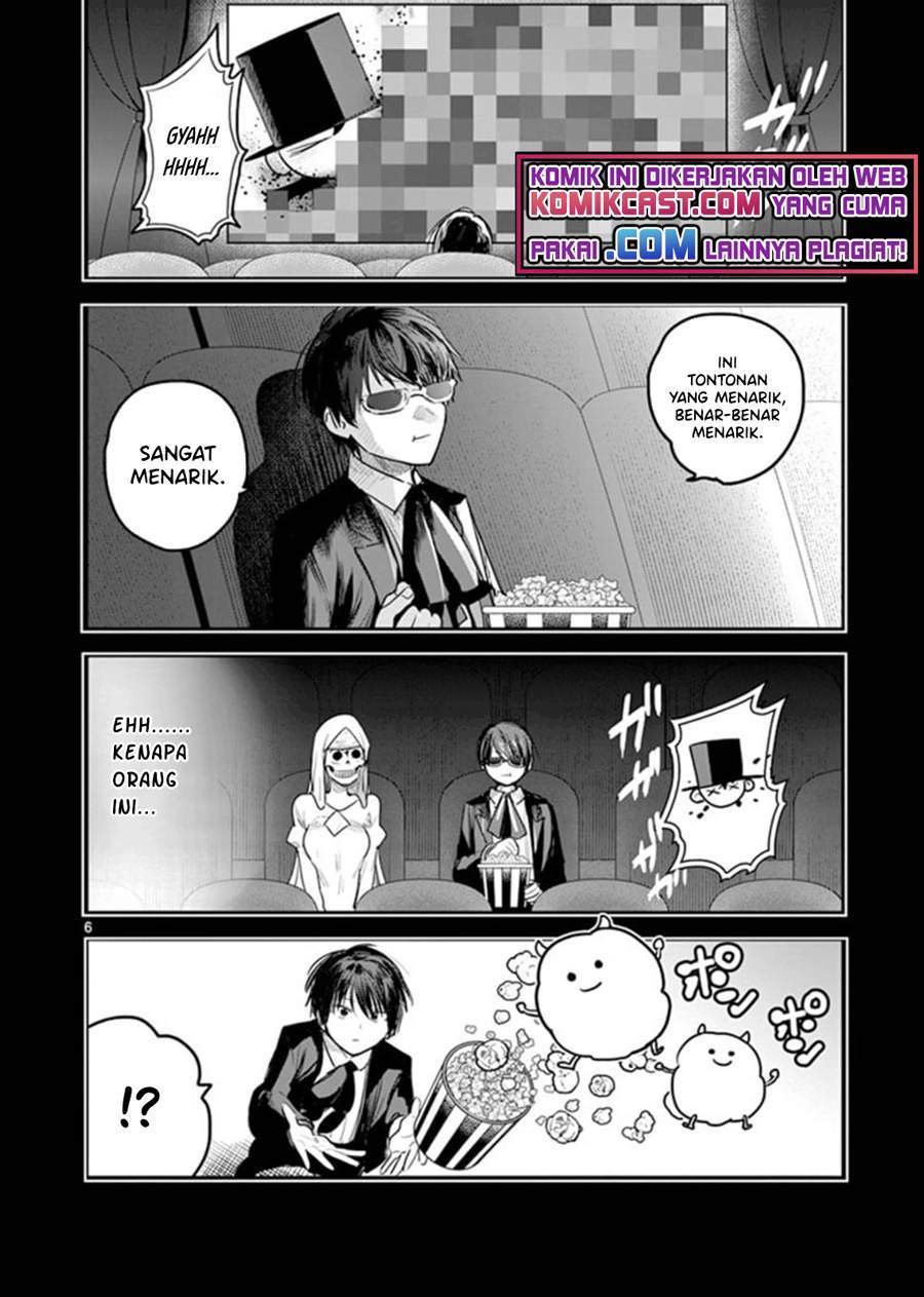 The Duke of Death and his Black Maid Chapter 197 Gambar 6