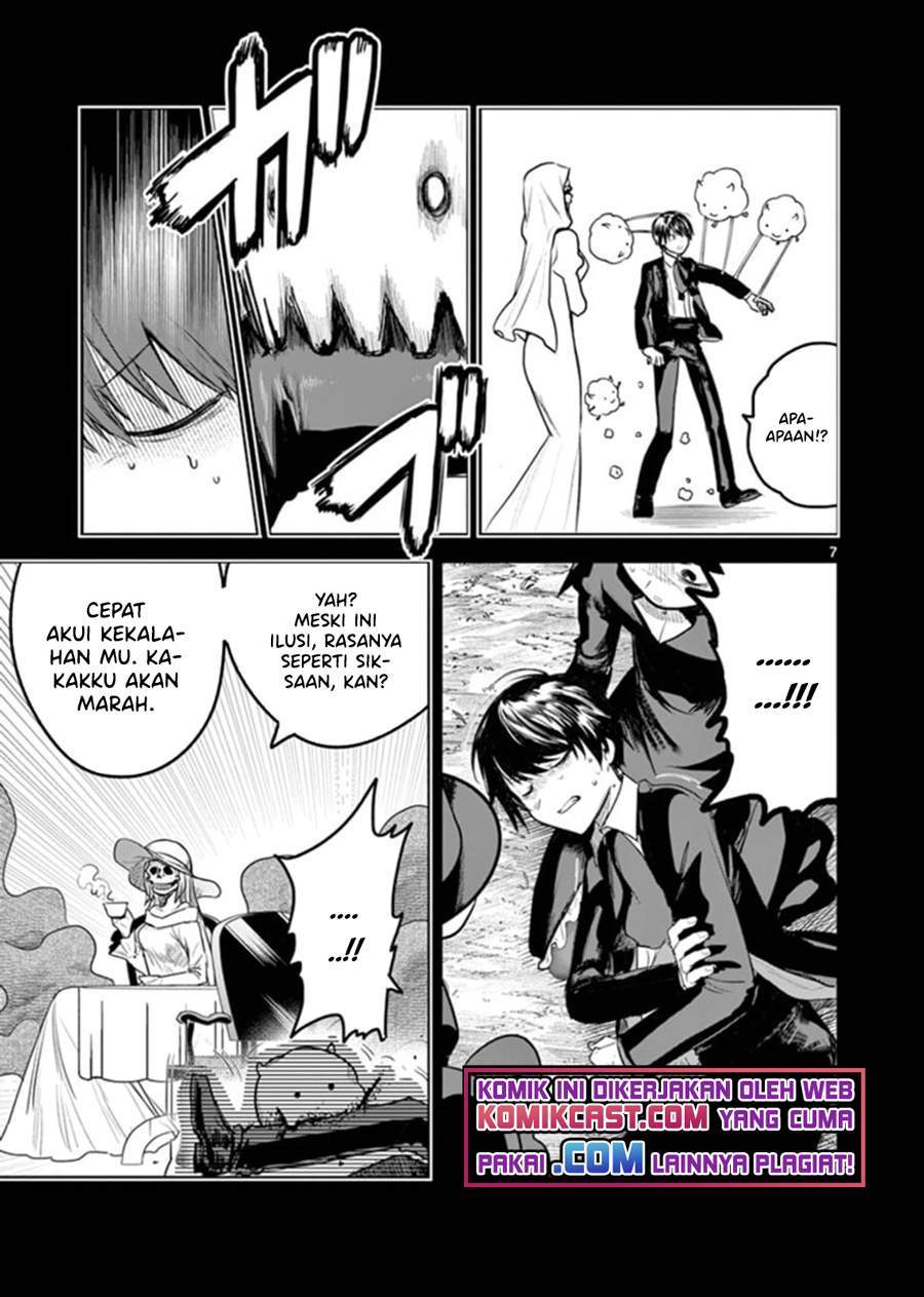 The Duke of Death and his Black Maid Chapter 197 Gambar 7