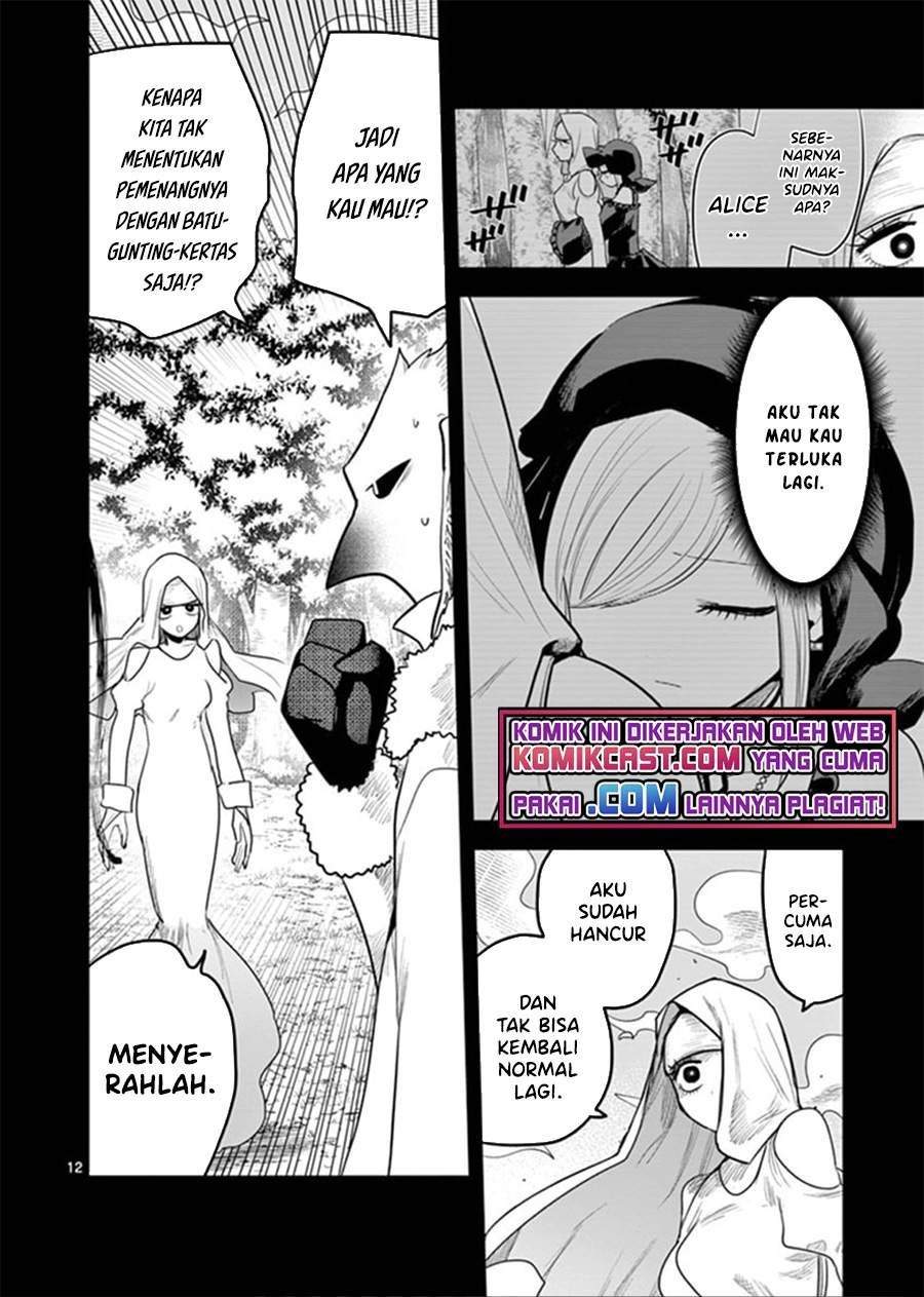 The Duke of Death and his Black Maid Chapter 196 Gambar 12