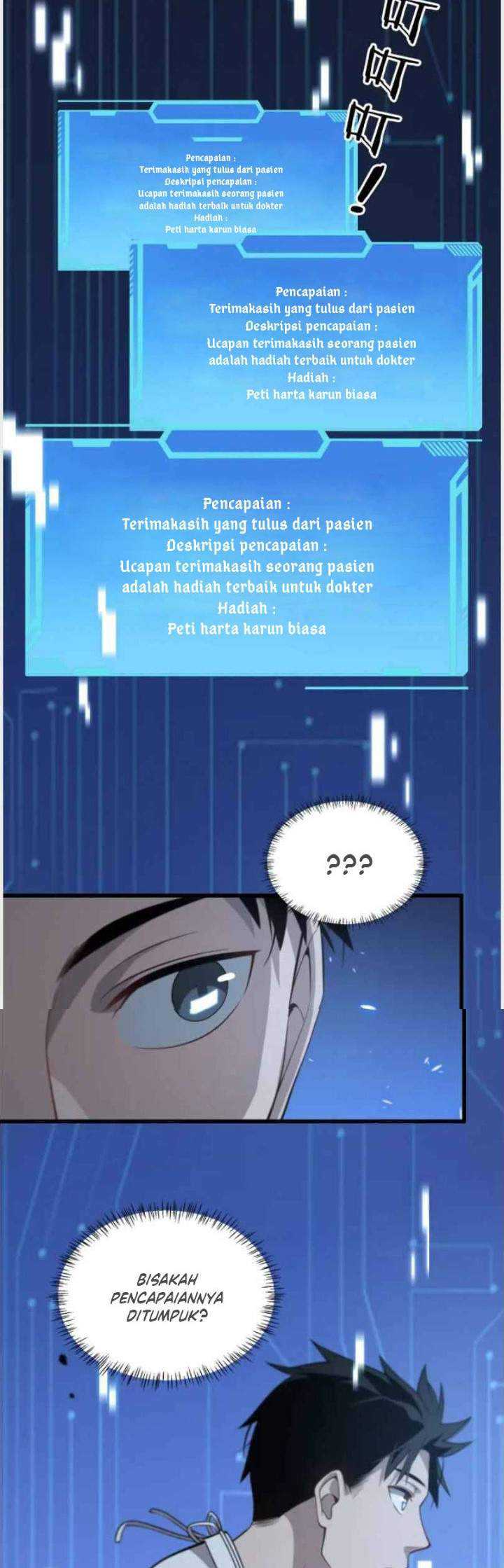 Great Doctor Ling Ran Chapter 47 Gambar 29