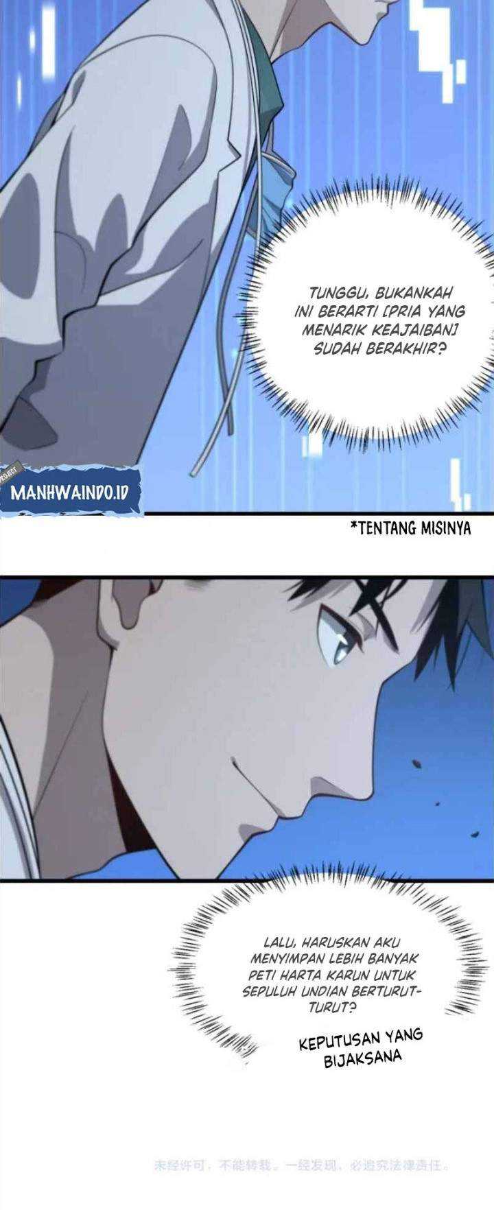 Great Doctor Ling Ran Chapter 47 Gambar 30
