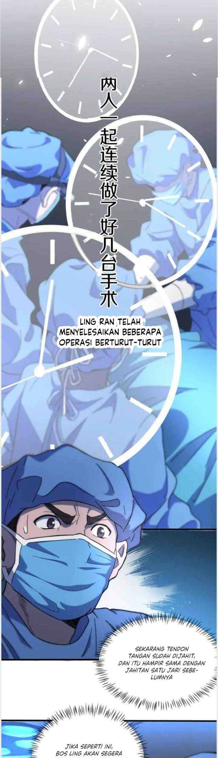 Great Doctor Ling Ran Chapter 47 Gambar 17