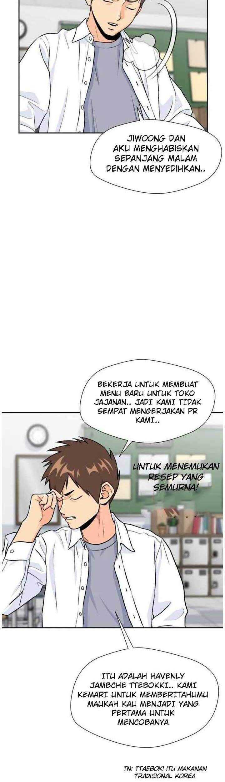 Face Genius Chapter 29 Gambar 51