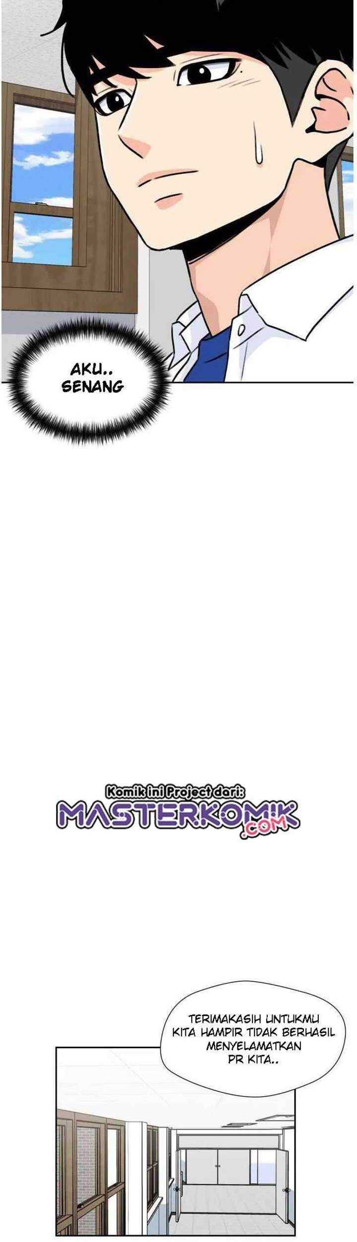 Face Genius Chapter 29 Gambar 57