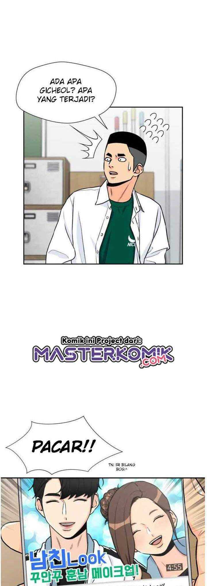 Face Genius Chapter 29 Gambar 67