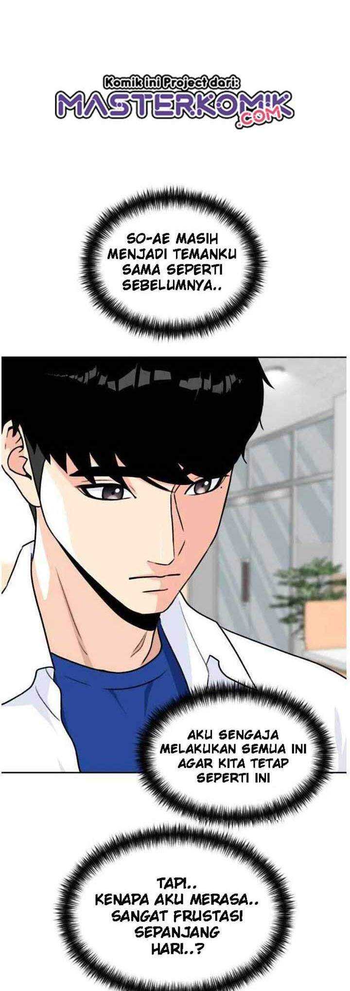 Face Genius Chapter 29 Gambar 71